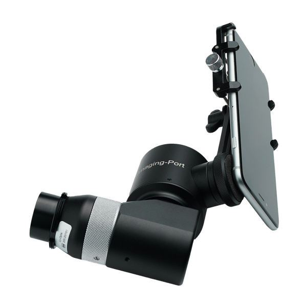 Global G+A series Phone-Imaging-Port / Producent CJ-Optik