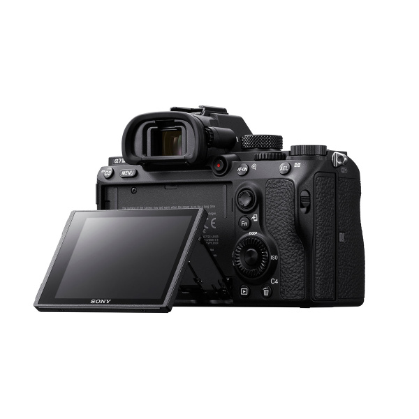 Sony A7 M3 | 35 mm sensor i fuldformat (kamerahus)